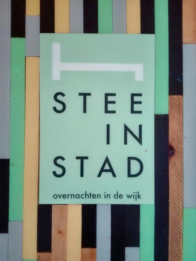 Stee In Stad Groningue Extérieur photo